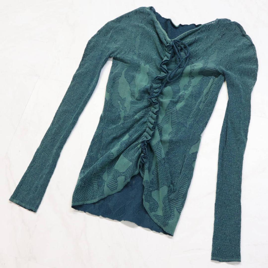 【美品 日本製 バレエ衣装】グリーン Chacott ノーソーイングニット 緑