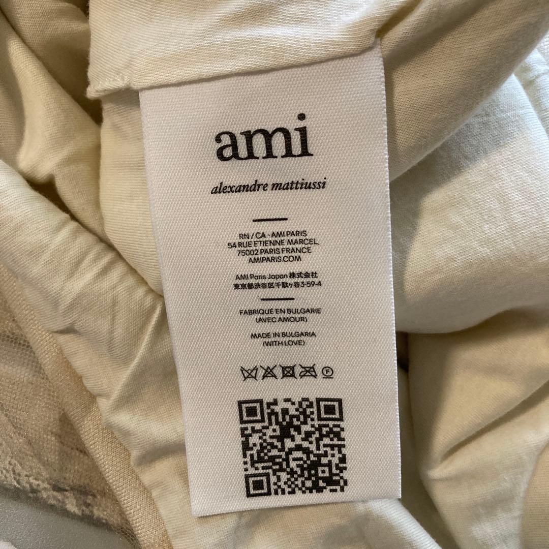 purpleSmartさま専用です。