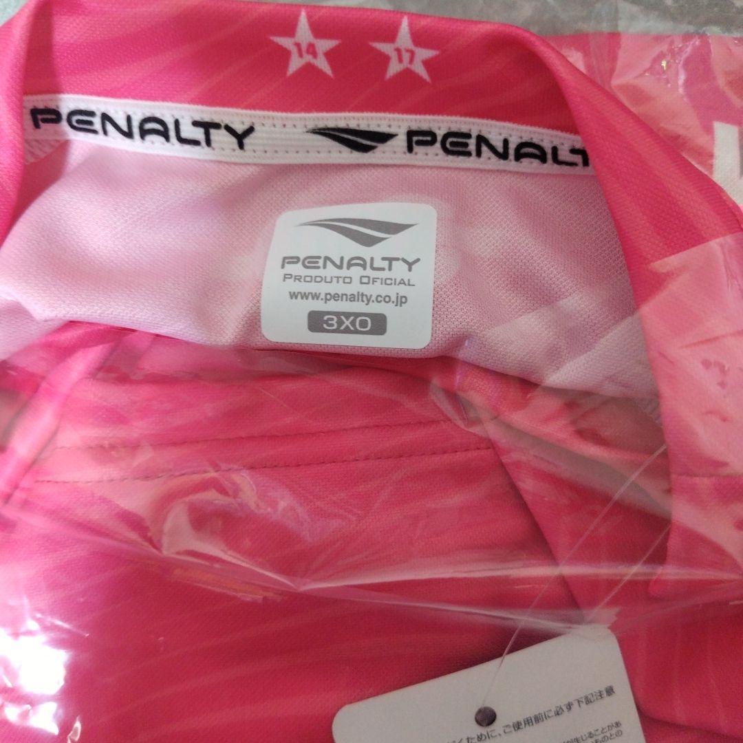 湘南ベルマーレ　GKユニフォーム