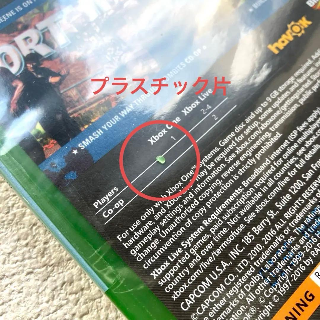 DEADRISING 1 / 2 XBOXONE 【北米版】 未開封