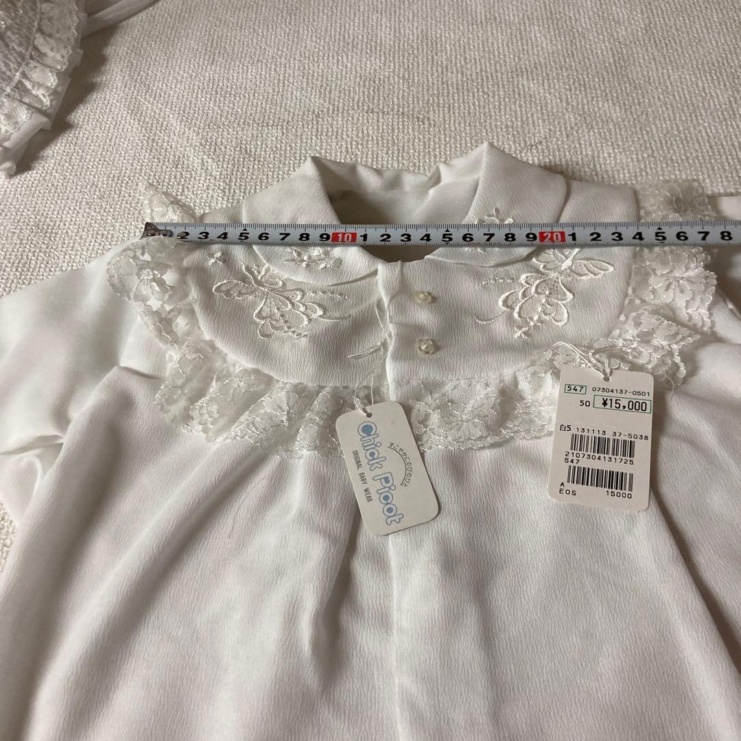 Chick Picot ホワイトベビードレスセット（帽子・ポンポン付）サイズ50