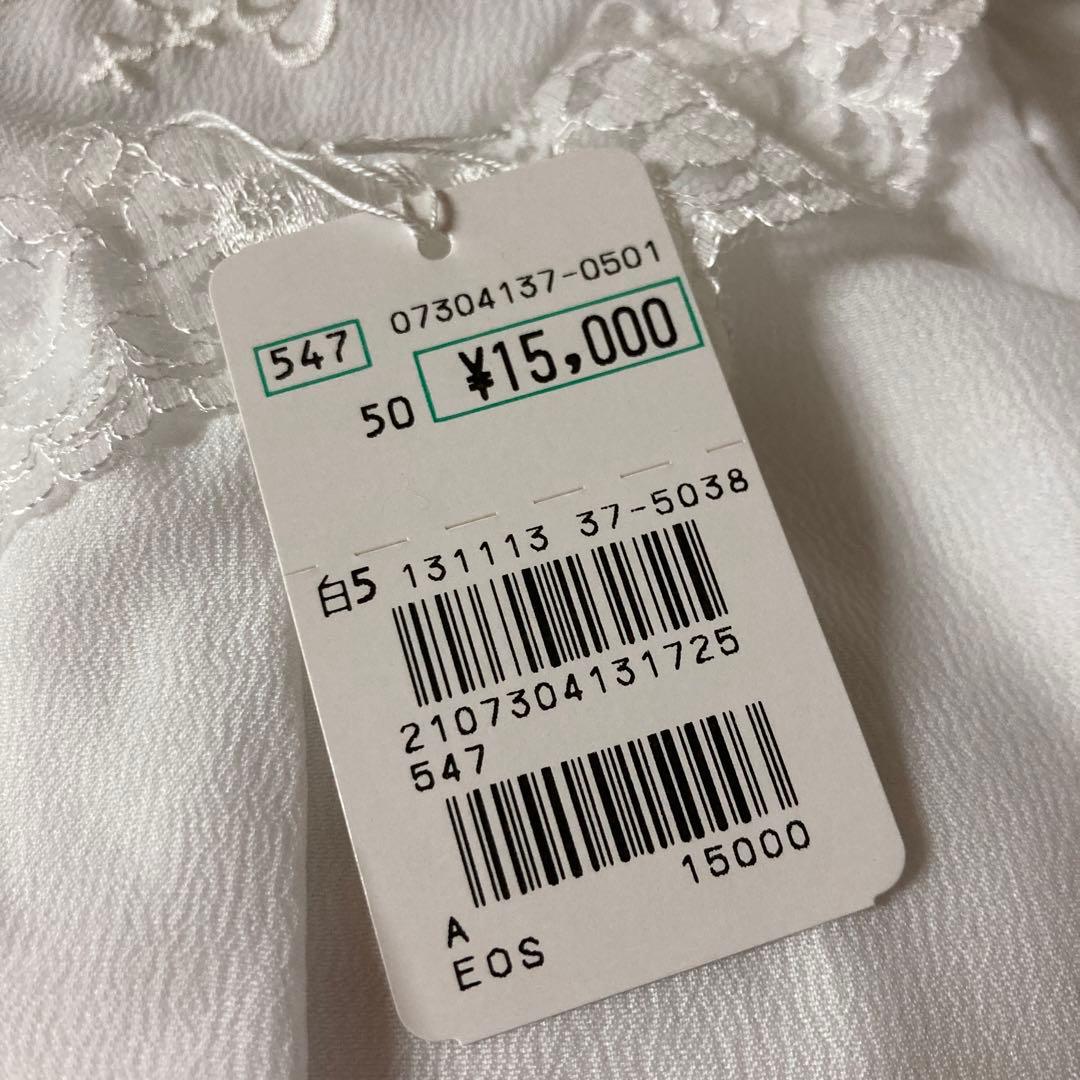 Chick Picot ホワイトベビードレスセット（帽子・ポンポン付）サイズ50