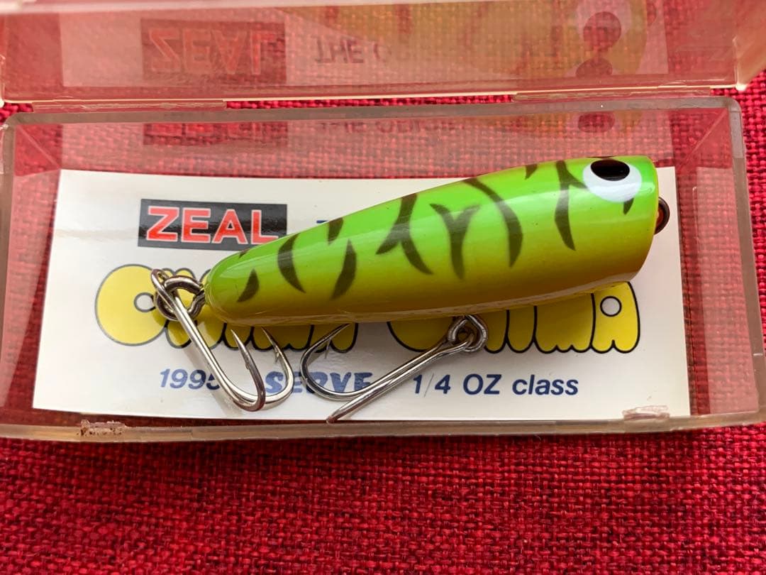 ルアー　9点　まとめ売り