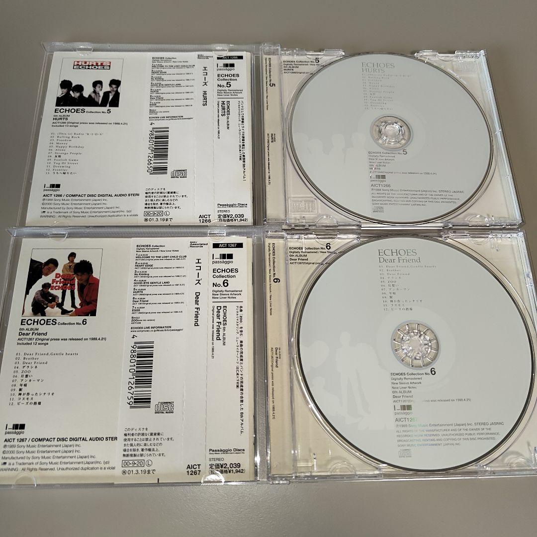 ECHOES／1〜7th　セット