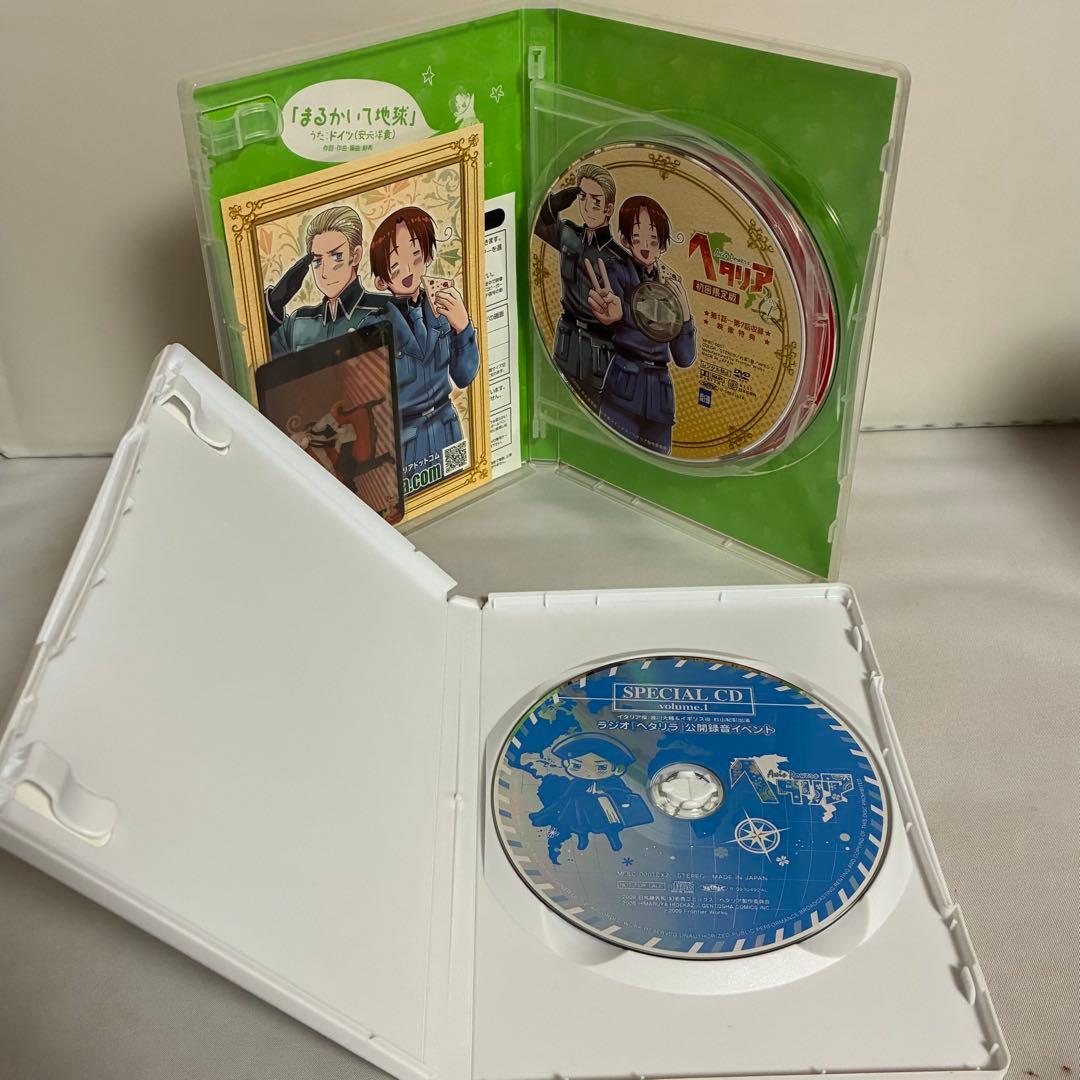 ヘタリア Axis Powers アニメイト限定版 全8巻 全巻セット