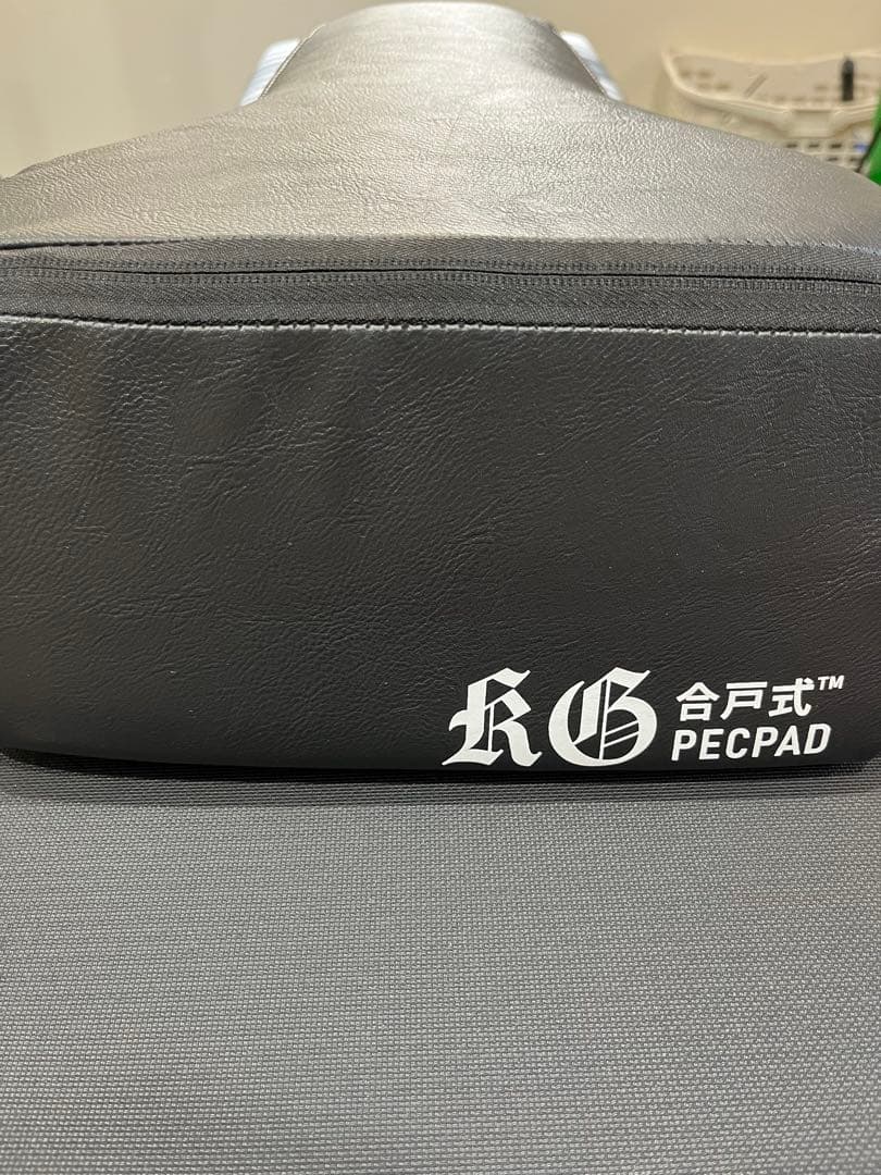 合戸式　合戸孝二 大胸筋肥大パッド　合戸式大胸筋肥大パッド NURBベンチプレス