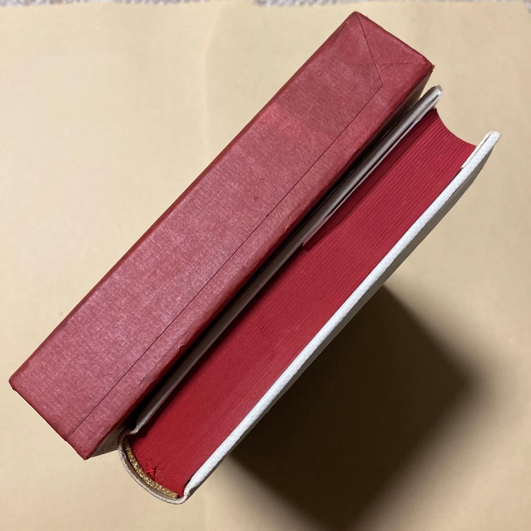 値下げ[サイン！限定版]星新一の作品集『エヌ氏の遊園地』 『妄想銀行』署名落款