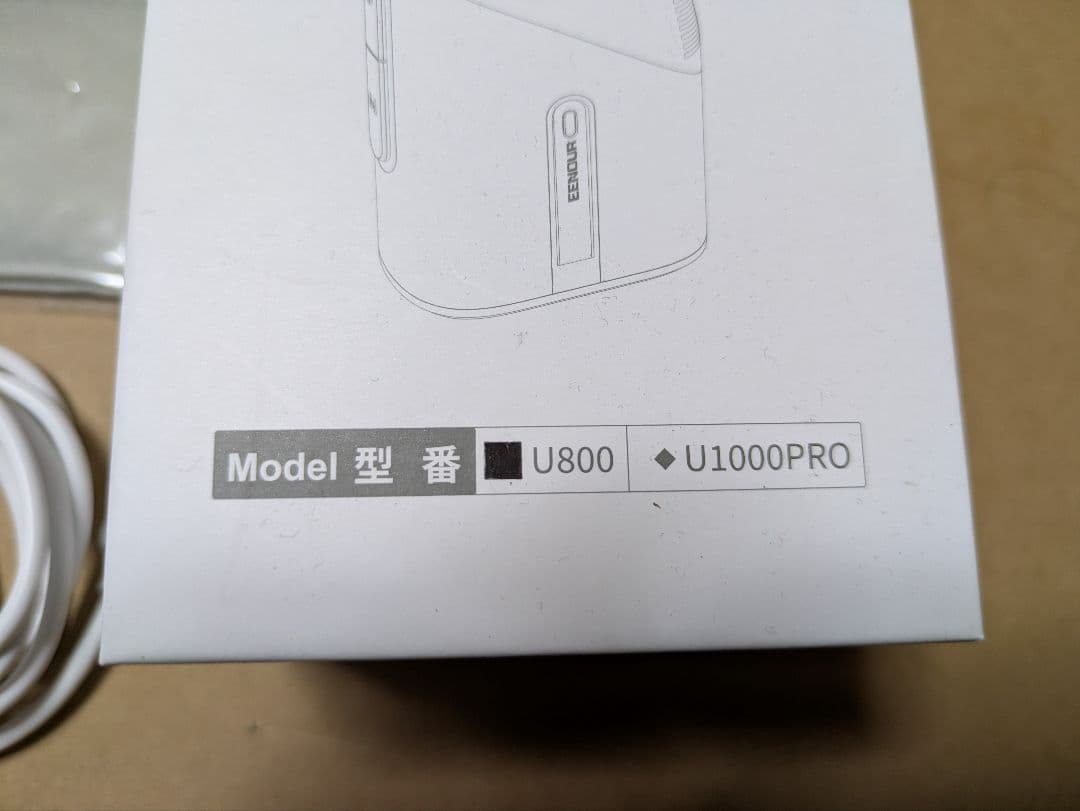 EENOUR ゴルフ用レーザー距離計 U800