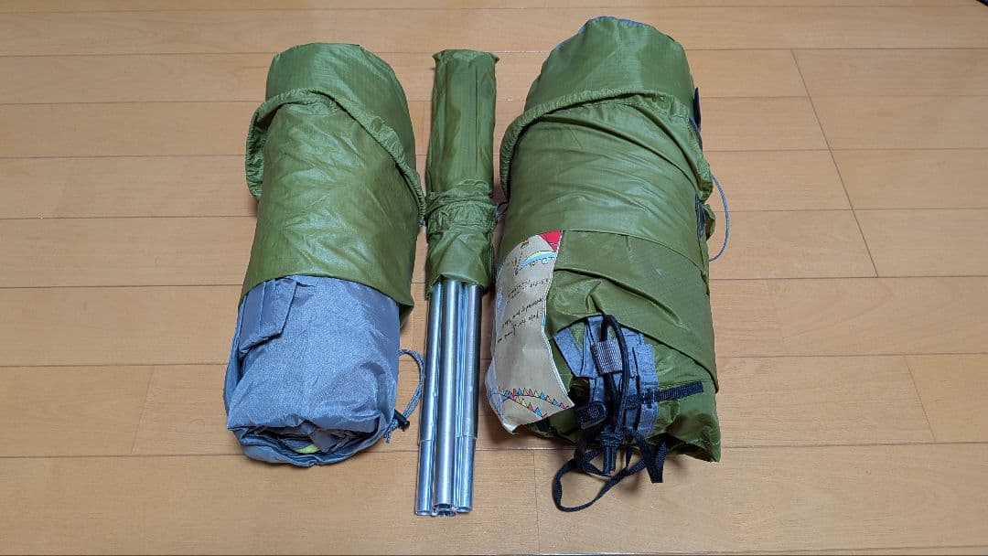 【新品未使用】テンマクデザイン キャンパンダ アースカラー