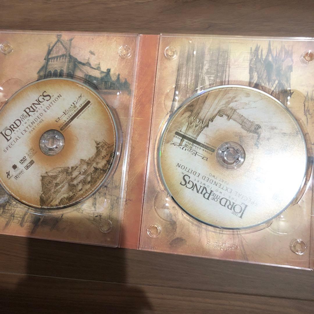 ロード・オブ・ザ・リング 限定版　3作セット スペシャルエディション