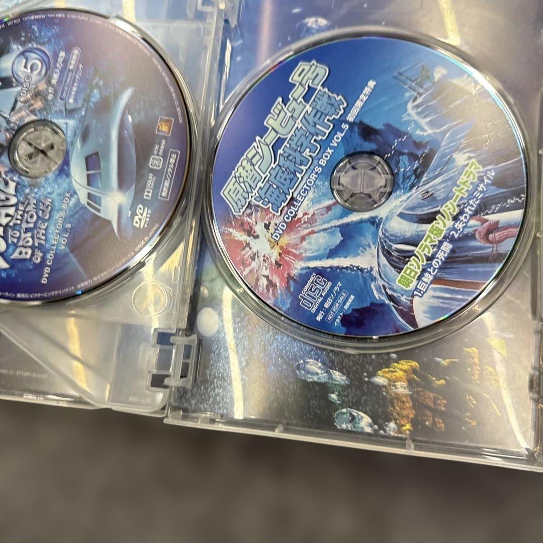 S*a様 原潜シービュー号～海底科学作戦 DVD COLLECTOR'S BOX