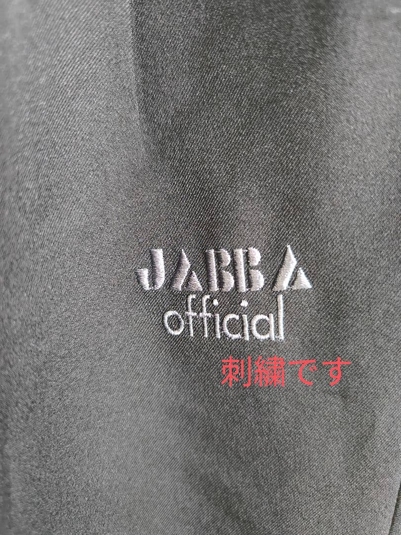 レア　バスケ　審判　レフリー　ウェア　asics　アシックス　パンツ　シャツ