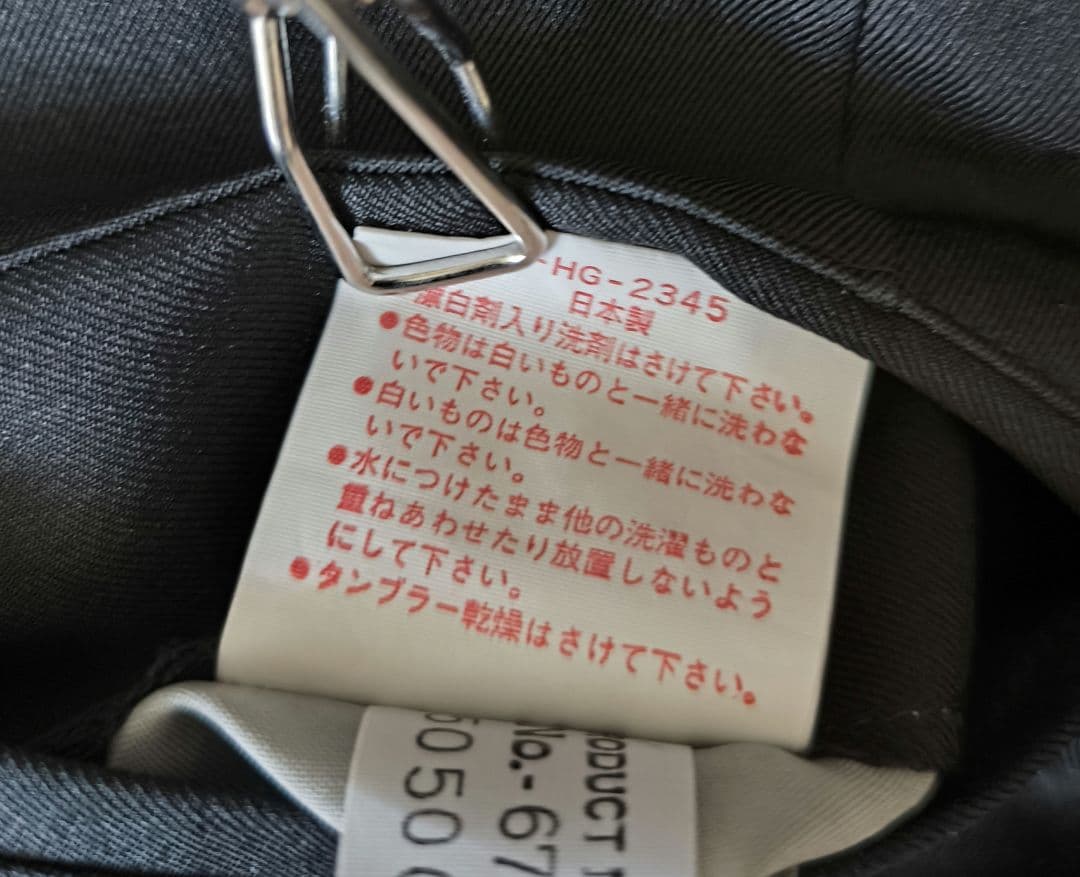 レア　バスケ　審判　レフリー　ウェア　asics　アシックス　パンツ　シャツ