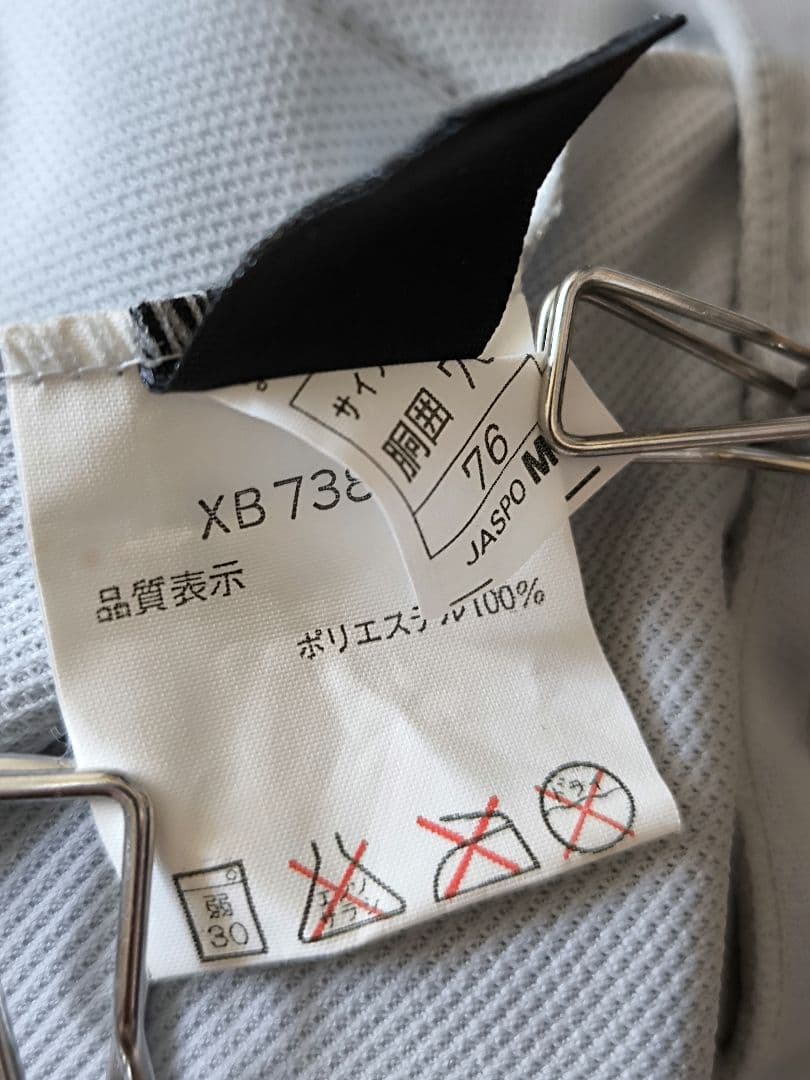 レア　バスケ　審判　レフリー　ウェア　asics　アシックス　パンツ　シャツ