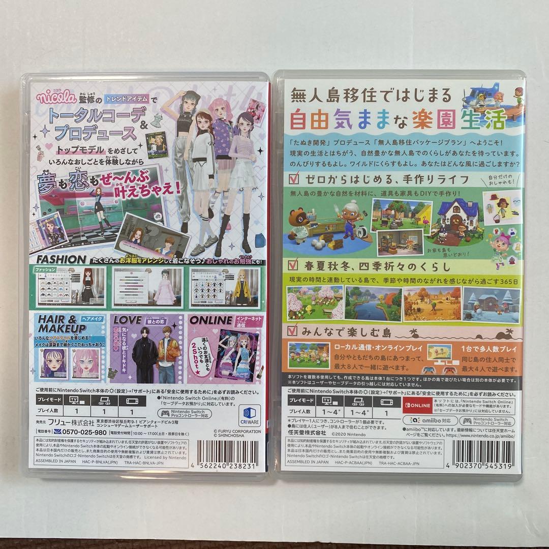 Switch モデルデビュー4 ニコラ　あつまれどうぶつの森