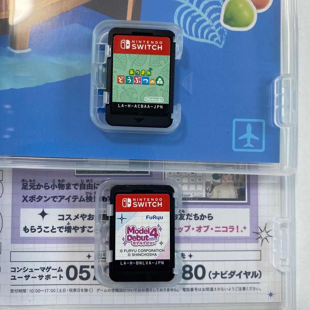 Switch モデルデビュー4 ニコラ　あつまれどうぶつの森