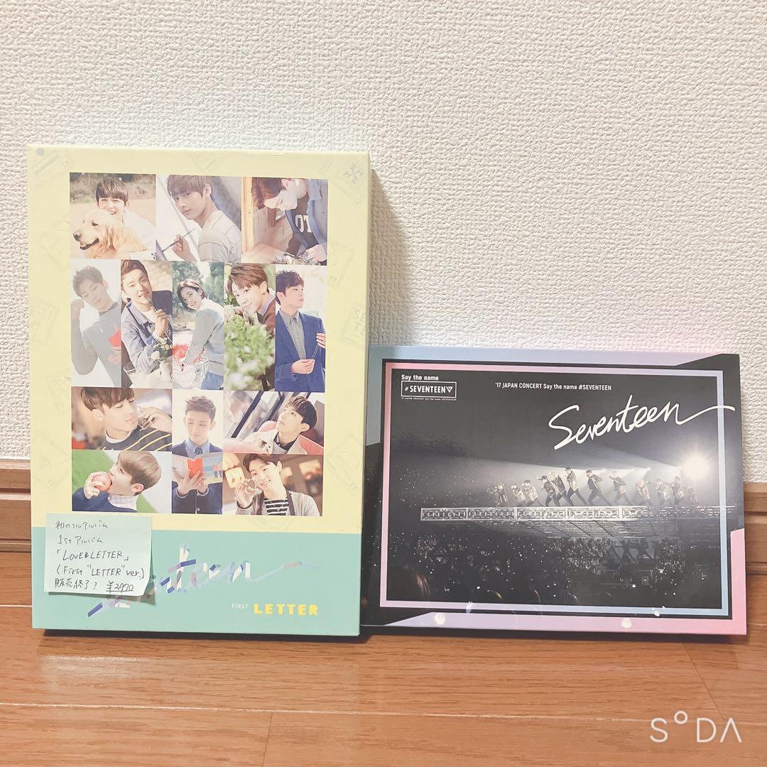 【交渉歓迎！】《SEVENTEEN》 CDアルバム等まとめ売り★販売終了品多数★