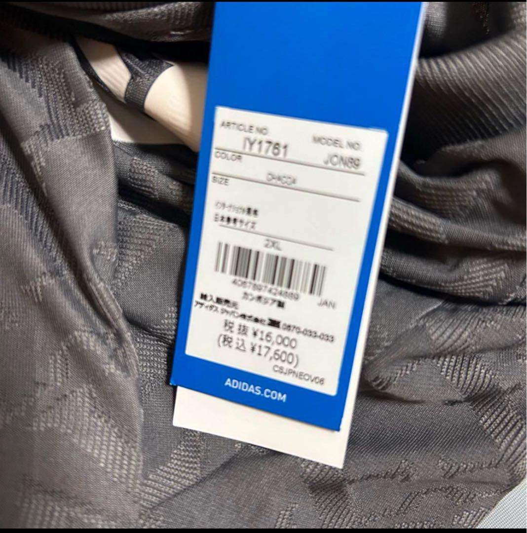 〈完売品〉レアル・マドリード　モドリッチ　24/25 オーセンティック 3rd