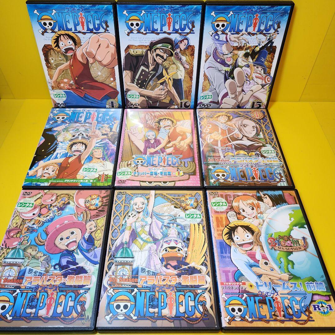 新品ケース交換済　ONE PIECE ワンピース 1st〜20th 計318本