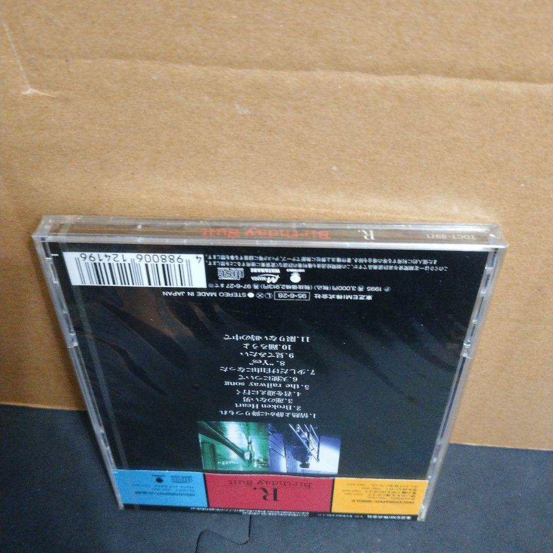 新品　バースデイ・スーツ/R.