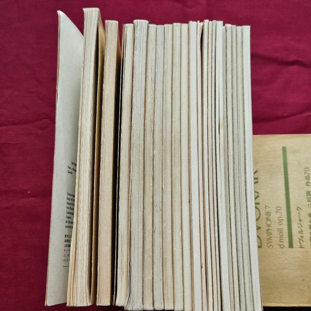 スコア 29冊 + モーツァルト レクイエムピアノ譜　モーツァルト・ベートーベン