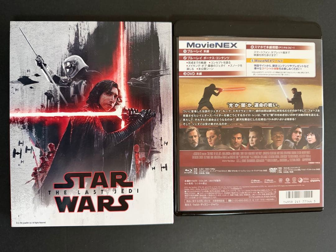 スター・ウォーズ 10作品セット ⚠️各Blu-ray＋ボーナスD＋純正ケースのみ