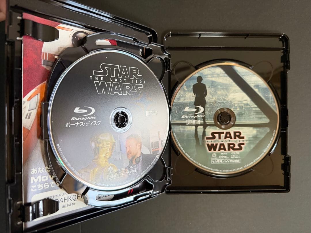 スター・ウォーズ 10作品セット ⚠️各Blu-ray＋ボーナスD＋純正ケースのみ