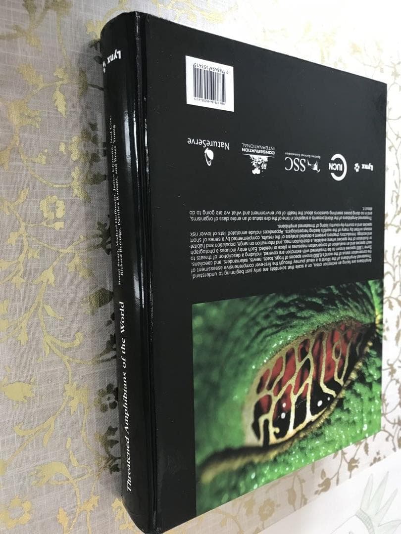 Threatened Amphibians of the World 英語版