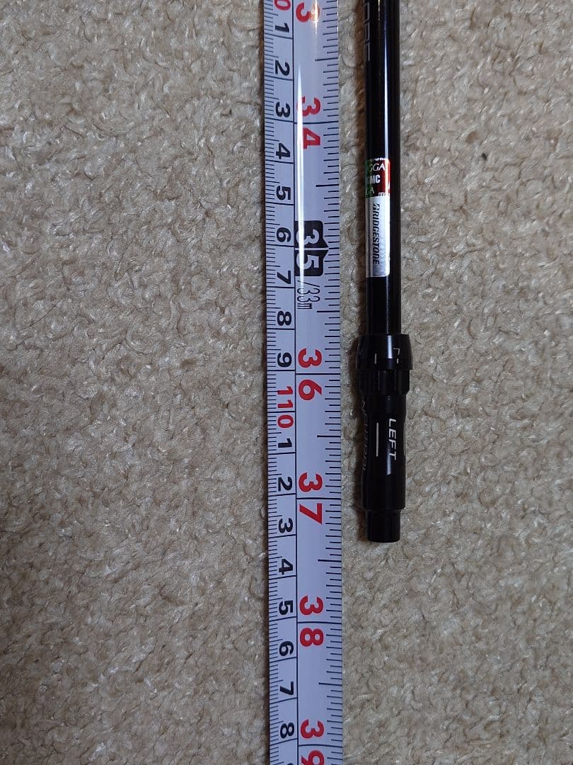 Fujikura Ventus Black 6S 1W用ブリヂストン純正スリーブ