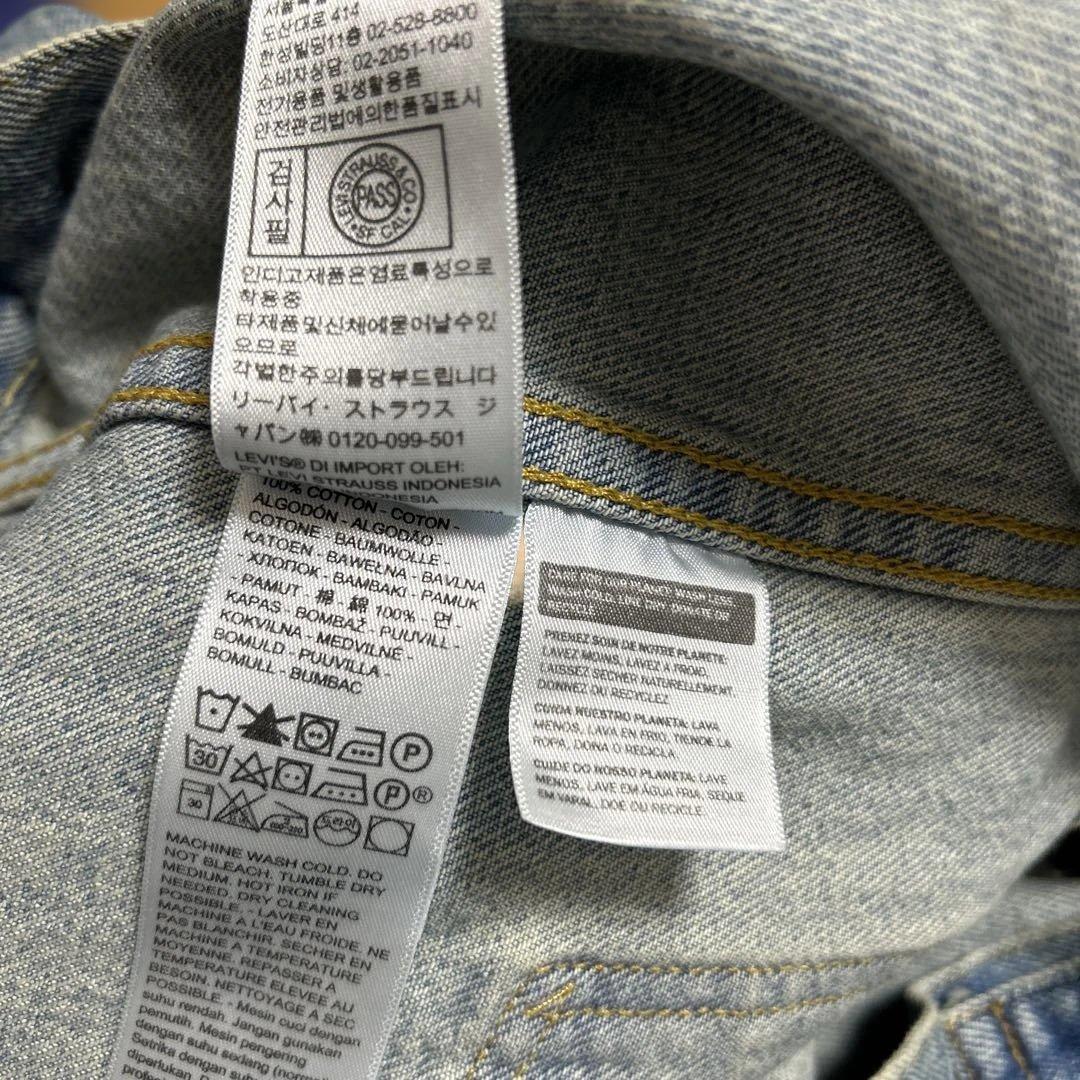 LVC リーバイス 507XX 2nd 日本製 ビッグE サイズ38