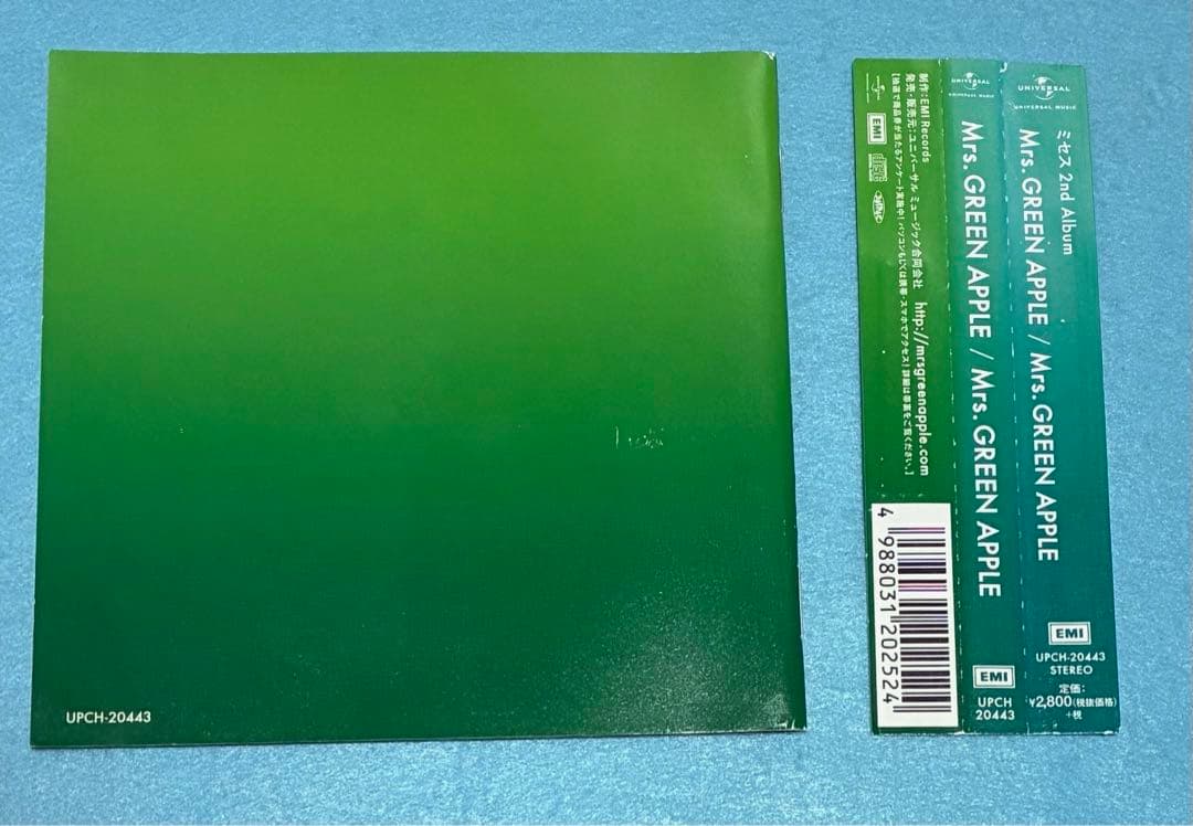 Mrs.GREEN APPLE アルバム8枚 TWELVE アンテナ 5 10