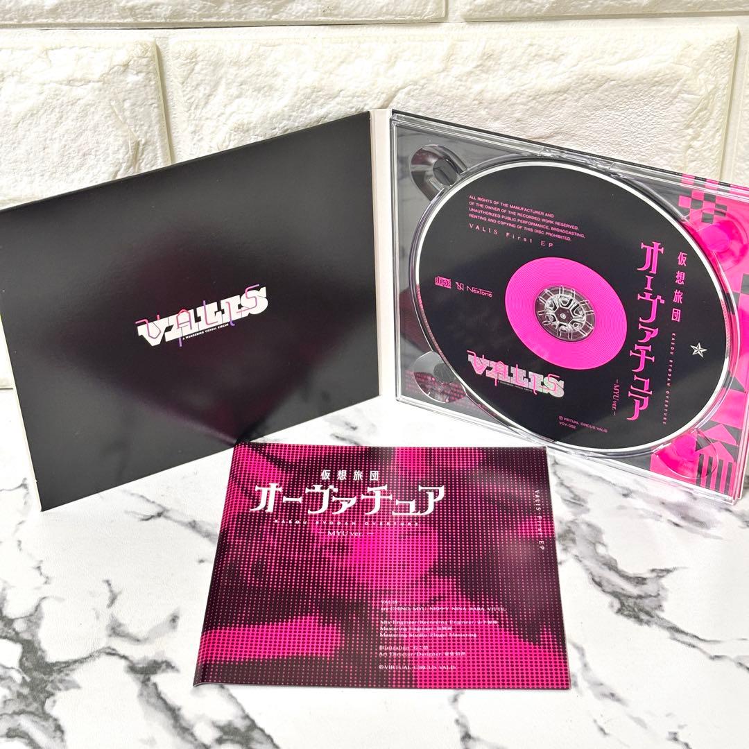 【レア✨】VALIS 仮想旅団オーヴァチュア- COMPLETE ver. -」