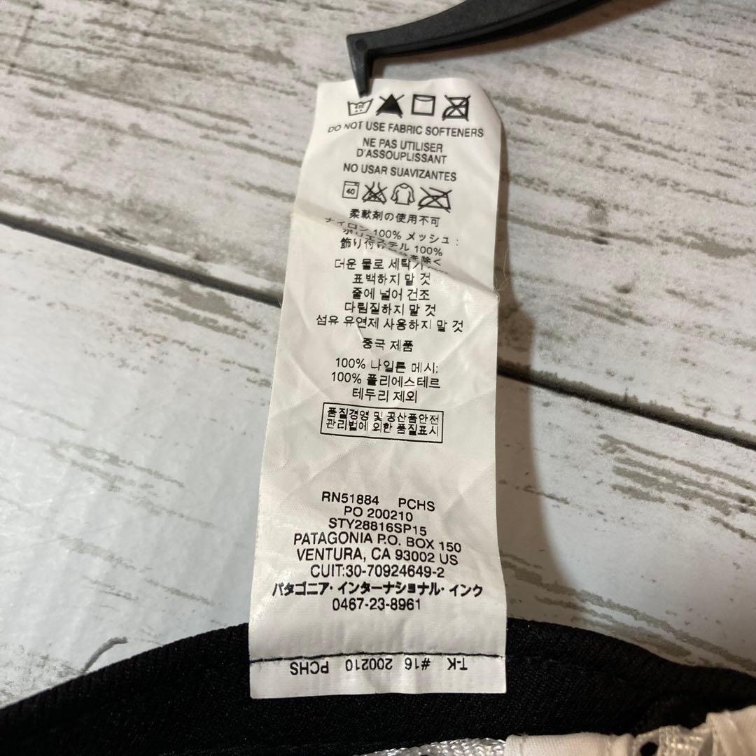 【美品】パタゴニア ダックビルキャップ メッシュキャップ