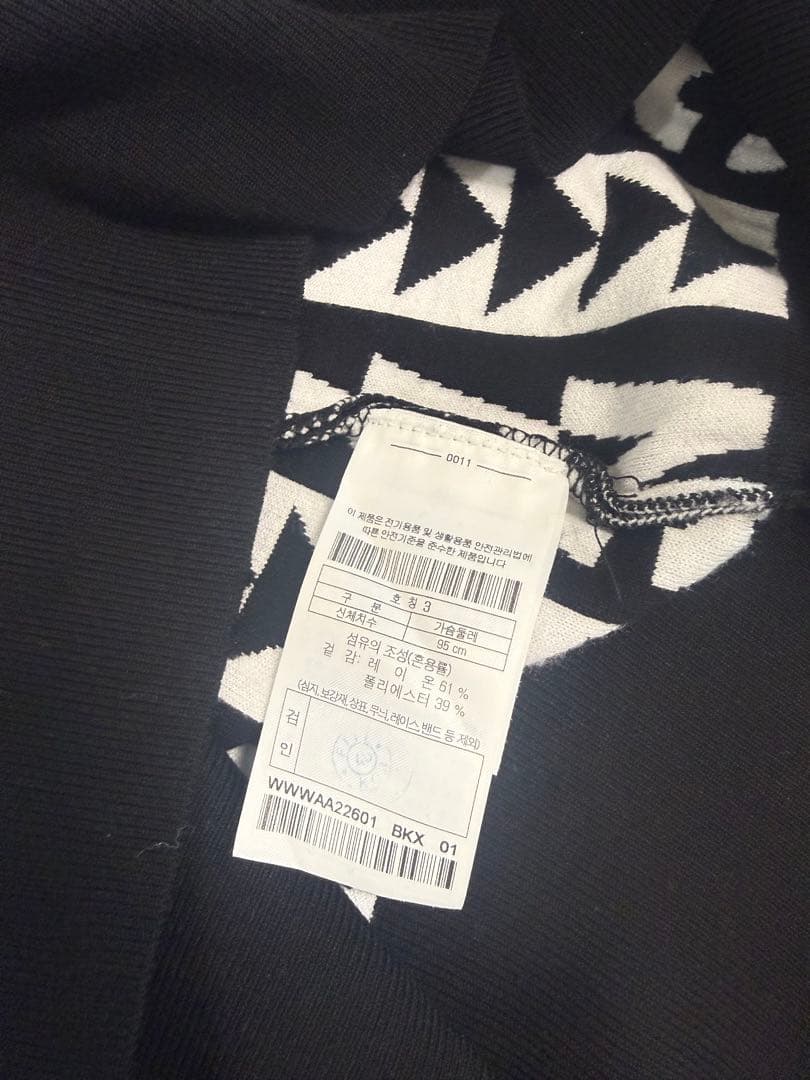 WAAC セットアップ