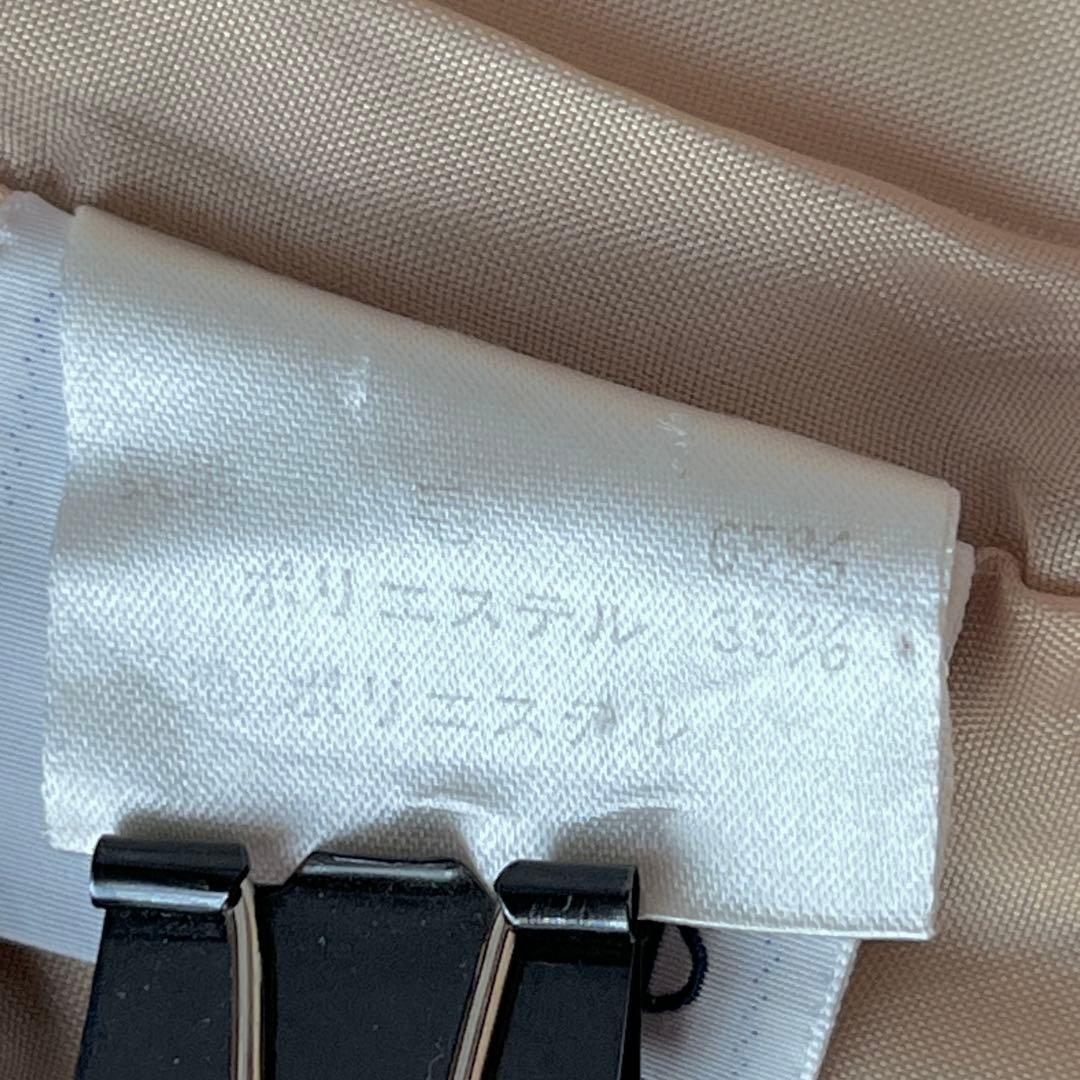 トップス Christian Dior/vintage vest