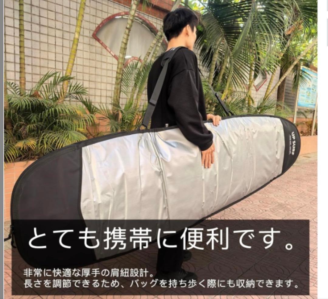 サーフボードバッグ surfboard bag サイズ: 8’6‘