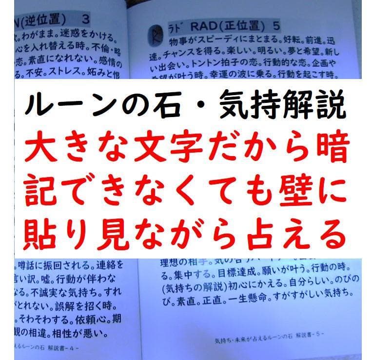在宅ワーク 通信教材 安心のスキル習得 ㊙解説書３冊指導付