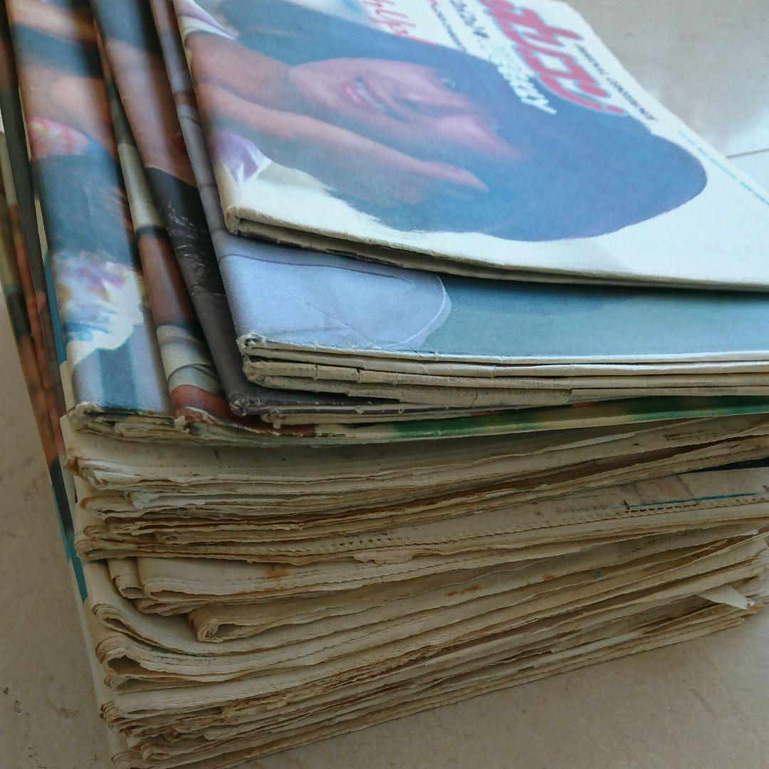 オリコンウィークリー 38冊まとめて