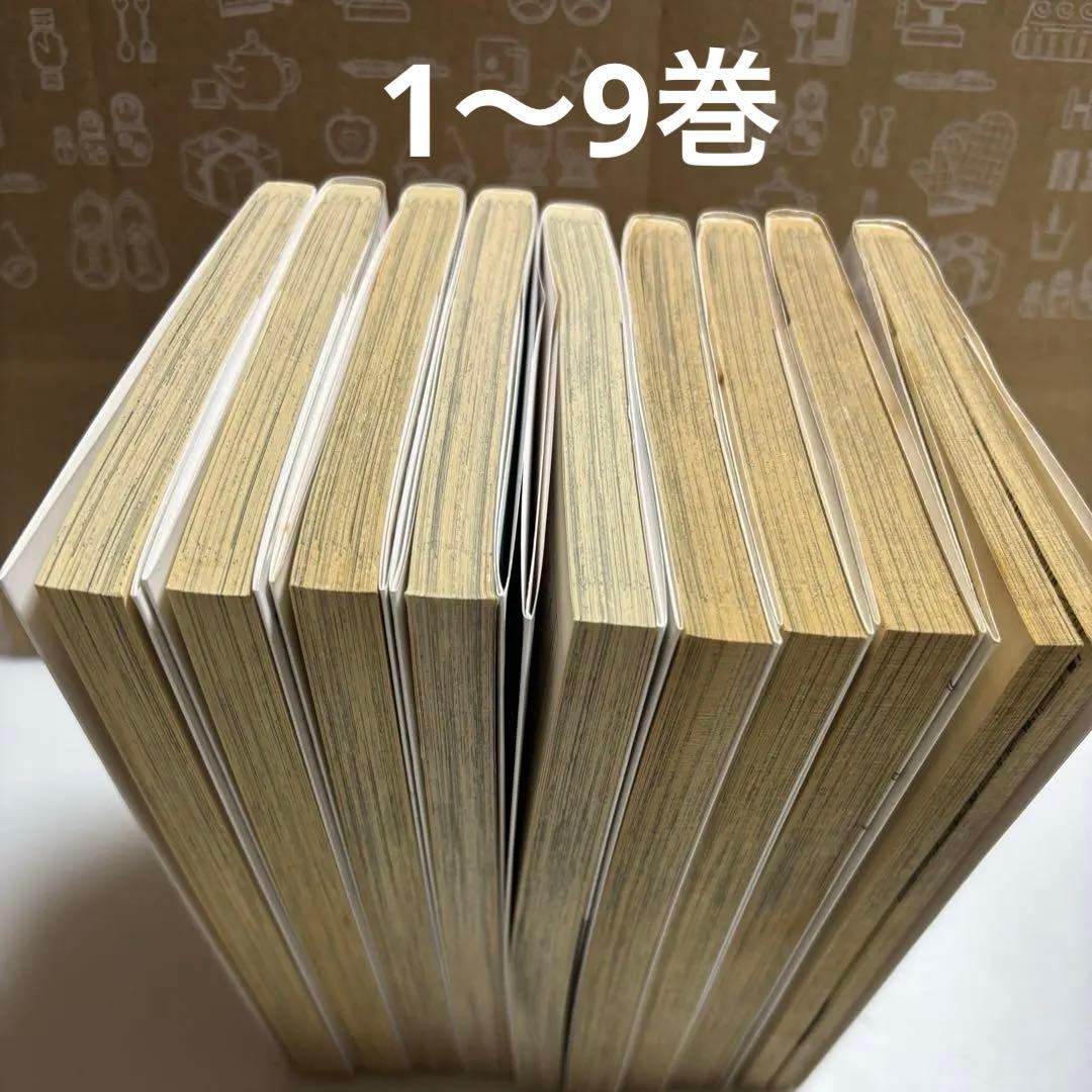 七つ屋志のぶの宝石匣　全巻　レンタル落ち3冊混　中古感あり