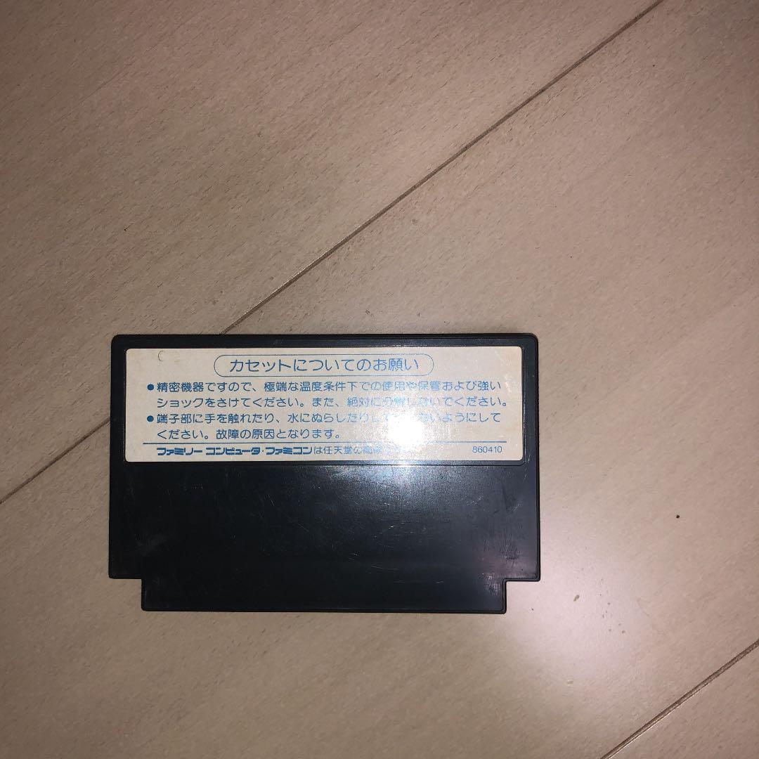 トランスフォーマー コンボイの謎