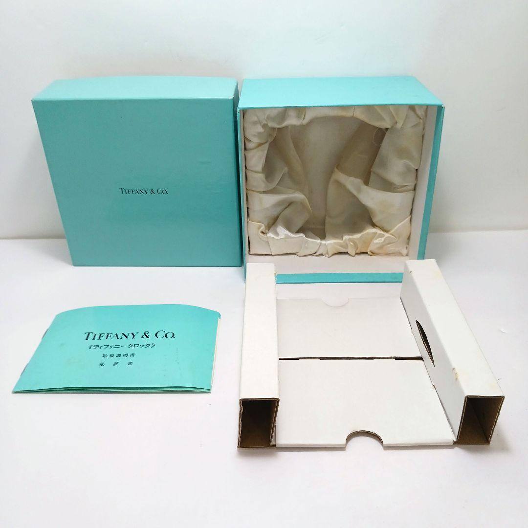 Y3301-5 ティファニー トラベルクロック 置時計 箱付き　ひ