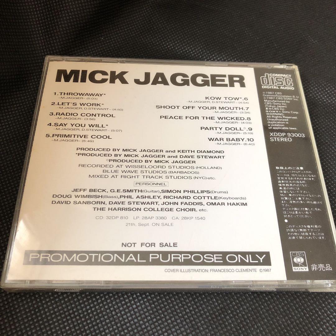 プリミティヴ・クール 見本盤