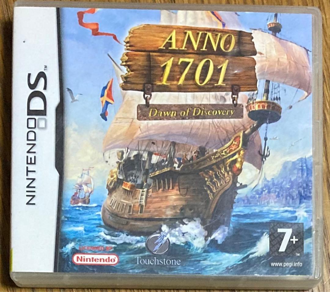 DS対戦セット：ANNO1701（欧州版）