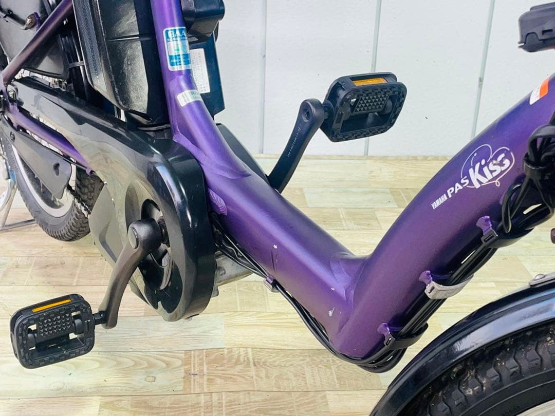 3237ヤマハ12.8アンペア20インチ子供乗せ　電動アシスト自転車