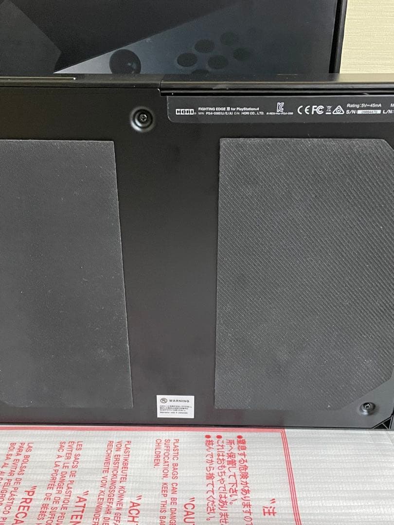 PS4 ファイティングエッジ刃 for PlayStation4