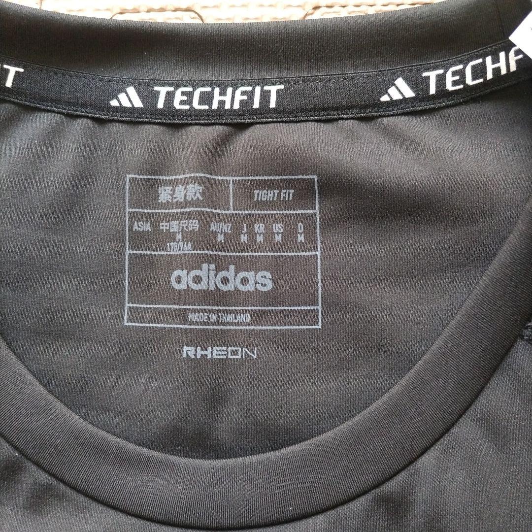 【新品未使用】テックフィット コントロール トレーニング 長袖Tシャツ M