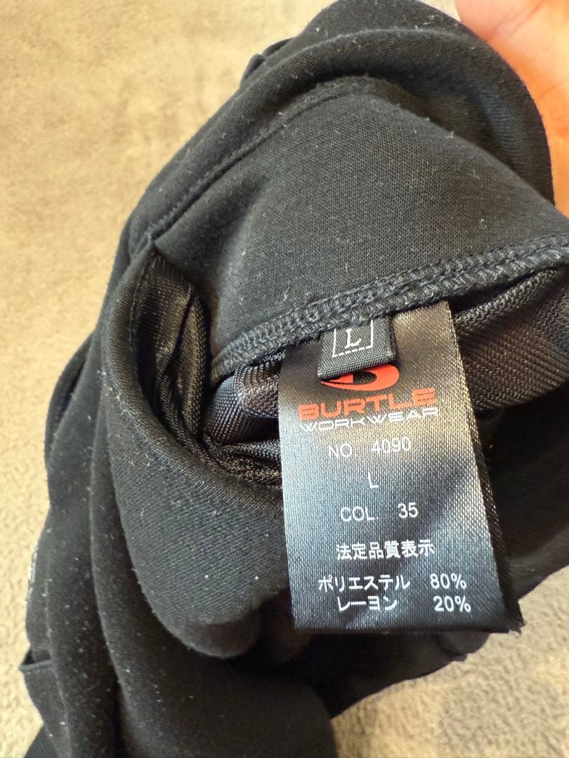 BURTLE エアーテックセットアップ4089 4090 Lサイズ
