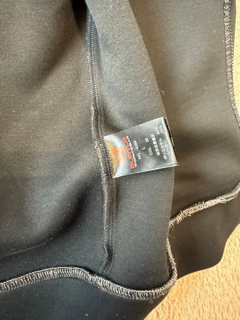 BURTLE エアーテックセットアップ4089 4090 Lサイズ