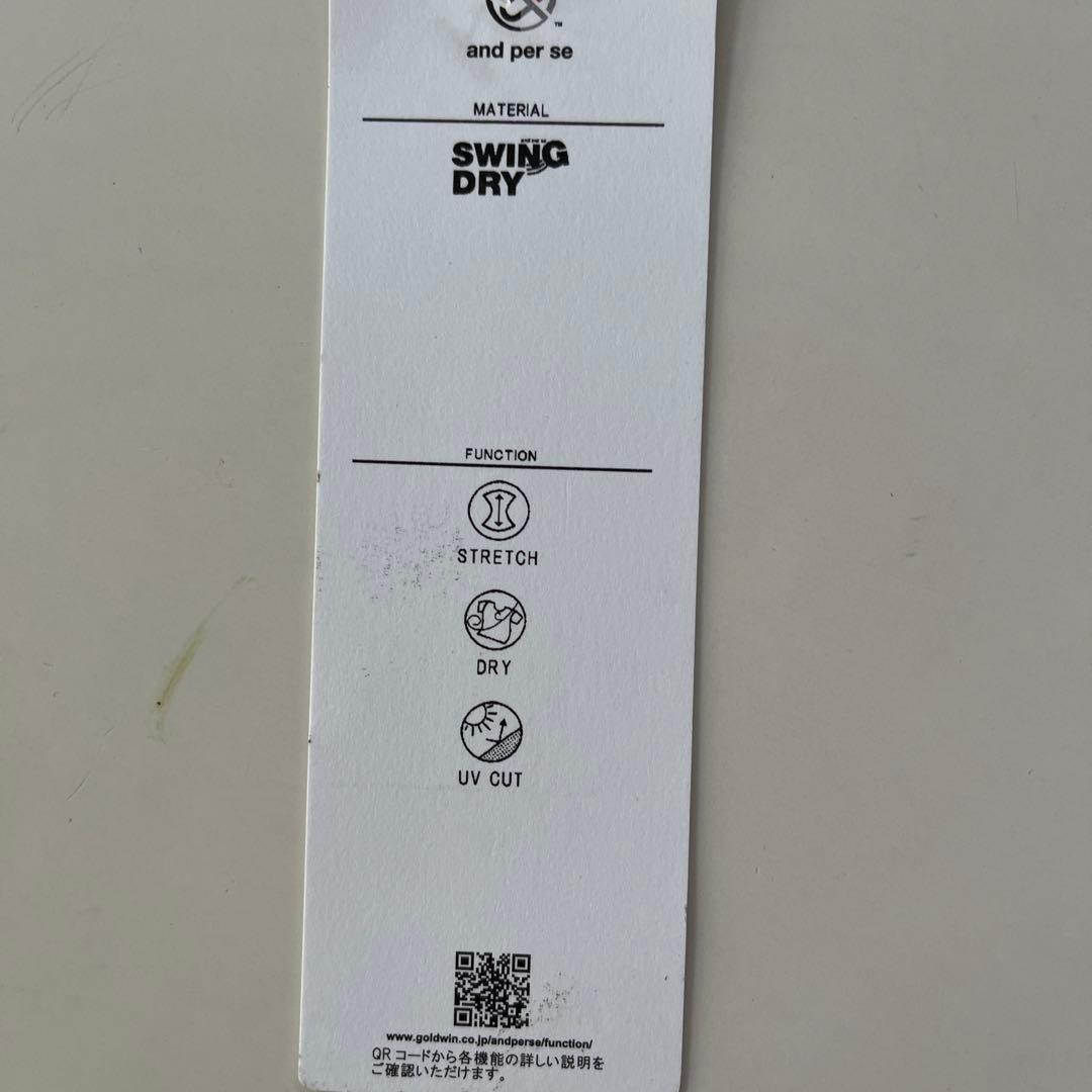 and per se 黒 Lサイズ シャツ