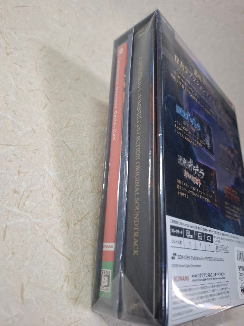 【新品・未開封】Castlevania Dominus Collection